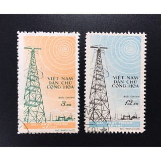 Tem Dân Chủ Cộng Hòa 1959 - 2 con.