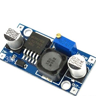 Mạch Hạ Áp 3A LM2596 ADJModule DC DC 3A Có Điều Chỉnh