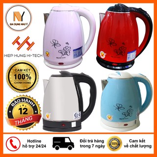 Ấm Siêu Tốc Hiệp Hưng Siêu Bền Dung Tích 1.8 Lít và 2.2 Lít, Bảo Hành Chính Hãng 12 Tháng