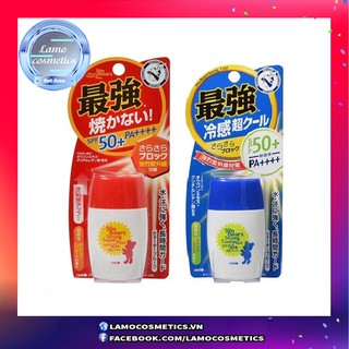 Kem Chống Nắng Omi Sun Bears SPF50+ PA++++ Chính Hãng 100%