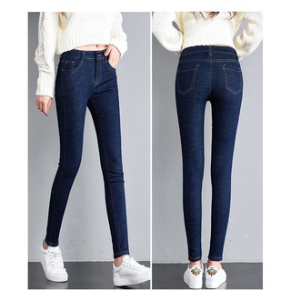Quần jeans, quần bò nữ tôn dáng cao cấp