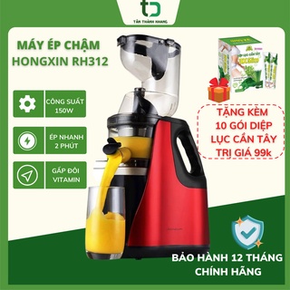 MÁY ÉP CHẬM FREESHIPMáy ép trái cây cầm tay chính hãng HONGXIN_Siêu kiệt bã_Gọn nhẹ_Tháo lắp dễ dàng BH 12 THÁNG