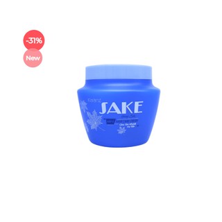 Hấp ủ mềm mượt tóc hương Sake Karanz 1000ml