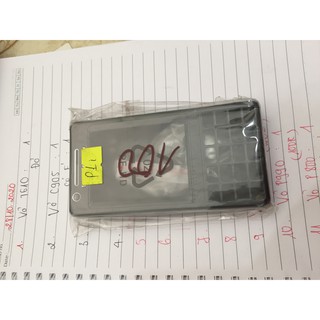 VỎ SONY P1i (ĐEN TUYỀN VÀ BẠC).(không bảo hành)