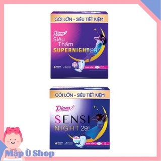 Băng vệ sinh Diana ban đêm 29cm hoặc 35cm Sensi Night - Super Night gói 3, 4 miếng và 12 miếng