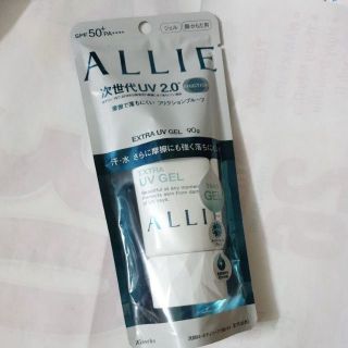 Kem chống nắng ALLIE KANEBO 90g mẫu mới