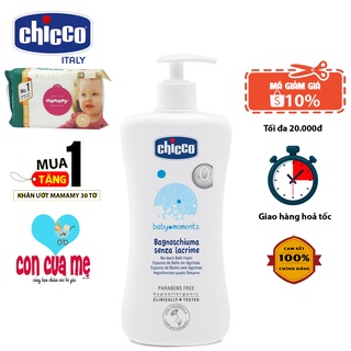 Sữa tắm gội chiết xuất Hoa cúc 0M+ Chicco 200ml-500ml cho bé