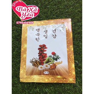 Combo 2 Tắm trắng Nhân Sâm và Linh Chi