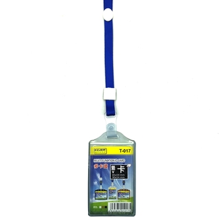 Bảng Tên Dây Lụa Nút 2M T-017 - Mẫu 5 - Xanh Dương