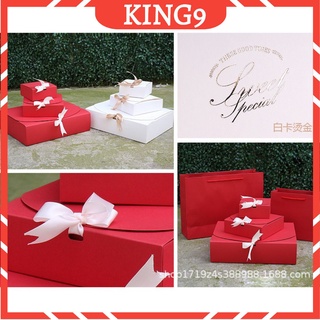Hộp quà tặng giáng sinh sinh nhật dạng gấp chắc chắn buộc nơ phụ kiện quà tặng KING9