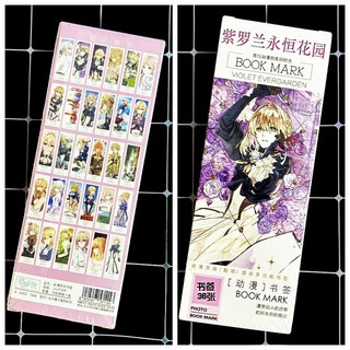 Bookmark Violet Evergarden hộp ảnh tập ảnh đánh dấu sách kẹp sách tiện lợi 36 tấm anime chibi
