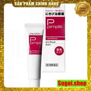 Kem ngăn ngừa mụn Shiseido Pimplit chuyên cho mụn bọc mụn sưng
