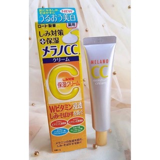 Kem dưỡng trắng da loại bỏ thâm mụn Melano Cc Cream 23g Nhật Bản
