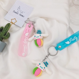 Móc Khoá Silicon Cinnamoroll Đám Mây