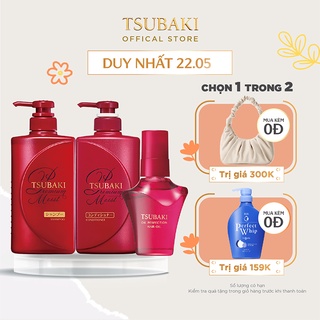 Bộ đôi gội xả và Dầu dưỡng tóc bóng mượt - giảm khô xơ rối Tsubaki Premium Moist (490ml + 490ml + 50ml)_95294