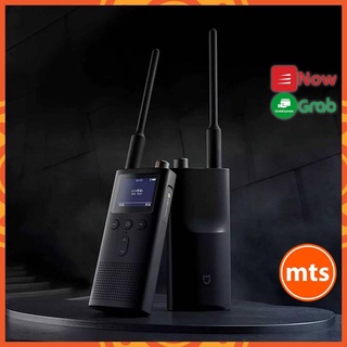 Bộ đàm Xiaomi Mijia Walkie Talkie gen 2 MJDJJ02FY chính hãng cao cấp - Minh Tín Shop