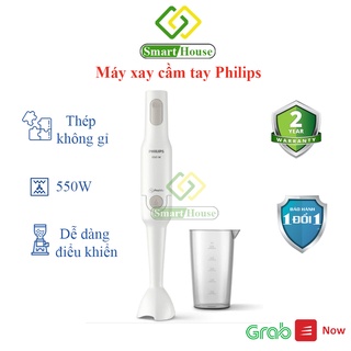HR1600 - Máy xay cầm tay Philips HR1600 550 W - Hàng chính hãng  - Smart House