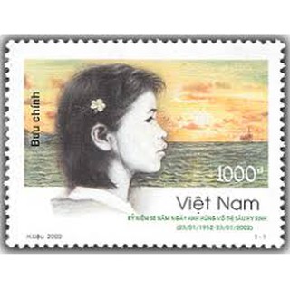 Tem sưu tập MS 877 Tem Việt Nam kỷ niệm 50 năm ngày anh hùng Võ Thị Sáu hy sinh