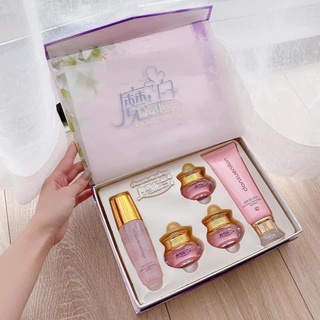 Bộ Mỹ Phẩm Hoàng Cung Hồng 5in1 Sáng Da Mờ Nám