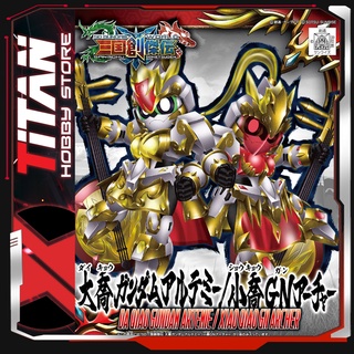 Mô hình SD Sangoku Da Qiao Gundam Artemie/Xiao Qiao GN Archer Gundam ( Tặng Kèm Đế )