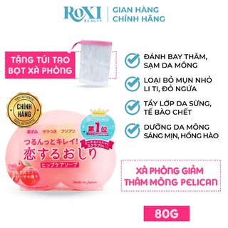 Xà phòng trái đào giảm thâm mông ROXI Beauty xà phòng tắm sáng da Pelican Hip Care Soap Nhật Bản 80g