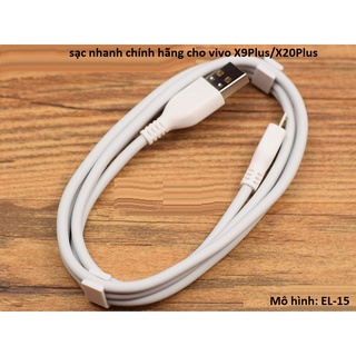 [Mã ELMS10 giảm 6% đơn 50K] Cáp sạc flash động cơ kép cho Vivo X9Plus X20Plus EL-15 được kết hợp với cáp sạc MG-15 4.5A