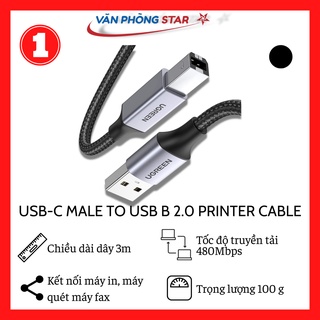 USB-C MALE TO USB B 2.0 PRINTER CABLE ALU CASE WITH BRAID BLACK US370 (80808)