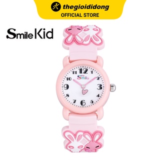 Đồng hồ Trẻ em Smile Kid SL041-01