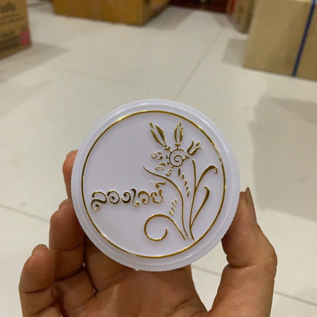 Phấn bông lúa (phấn con én) Thái lan