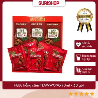 Nước Hồng Sâm Teawoong Hàn Quốc hộp 30 gói * 70ml
