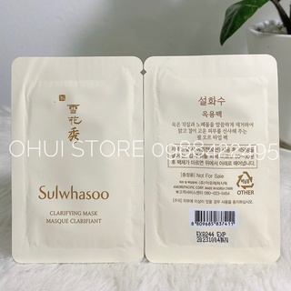 1 gói mặt nạ lột vàng chứa thảo dược Sulwhasoo 3ml date 2024