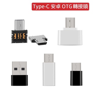 Đầu điều hợp USB loại C qua USB OTG cho điện thoại / máy tính bảng / ổ flash / ip