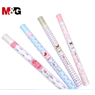 Ruột chì kim 2B/HB 0.5mm M&amp;G ASL 36106 / 36108 - 1 hộp
