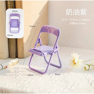 Đế điện thoại kiểu dáng độc đáo - UniLabel