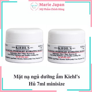 Mặt nạ ngủ dưỡng ẩm KIEHL'S Ultra Facial Overnight Hydrating Masque - Hủ 7ml minisize