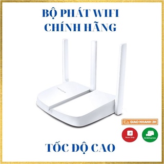 Cục phát wifi Mercusys 3 râu MW305R - Router modem wifi hàng chính hãng