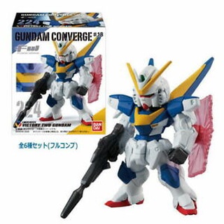 Mô hình FW GUNDAM CONVERGE # 18 224 Victory Two V2 Shokugan Bandai