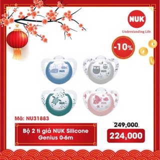 Ti giả NUK Genius silicone sắc màu (0-6m)