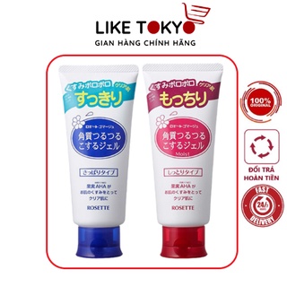 Tẩy Da Chết Rosette Peeling Gel 120g Nội Địa Nhật Bản LIKE TOKYO