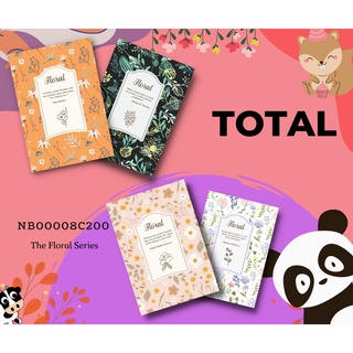 Vở kẻ ngang 120 trang Total NB0008C200- 10 Quyển