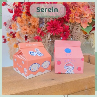 Giấy note hộp sữa dễ thương SEREIN, giấy ghi chú 230 tờ dạng rút xinh xắn văn phòng phẩm phong cách Hàn Quốc