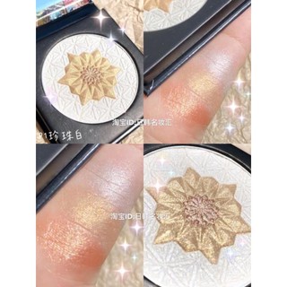 Bắt sáng má hồng Mặt trời