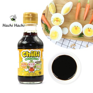 Nước tương ChiBi Nhật Bản giảm muối cho bé từ 9 tháng tuổi Hachi Hachi Japan Shop