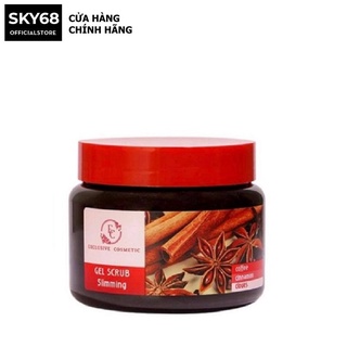 Tẩy tế bào chết body và giảm mụn cơ thể EXCLUSIVECOSMETIC GEL SCRUB COFFEE CINNAMON CLOVES Quế Hồi &amp; Cafe 380g