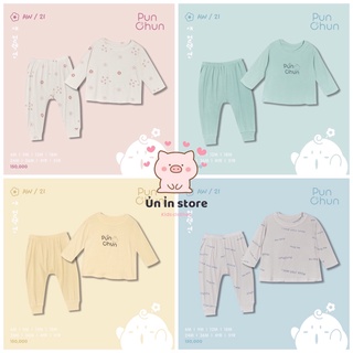 Punchun bộ dài tay cho bé [AW21-D2107]