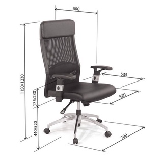 Ghế xoay lãnh đạo GX203.2 - M , Nội thất 190