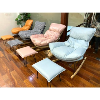 Ghế thư giãn bập bênh đọc sách bọc da, nỉ sang trọng khung sắt chân gỗ bền đẹp (tặng đôn)