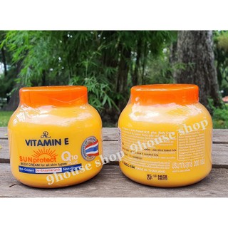 Kem Dưỡng Thể Chống Nắng AR Vitamin E Sun Protect Q10 Plus Body Cream (Hủ CAM)