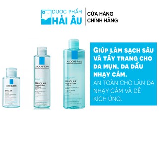 ✅(CHÍNH HÃNG) NƯỚC TẨY TRANG CHO DA DẦU LA ROCHE POSAY MICELLAR WATER ULTRA OILY SKIN