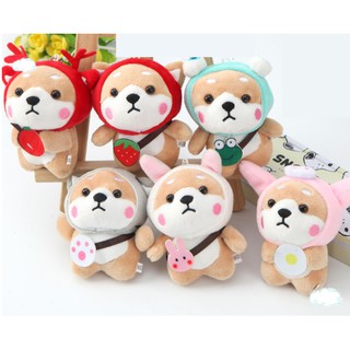 shiba bông chó bông gấu bông 25cm G25B36 cún bông shiba mặc áo thú 10cm